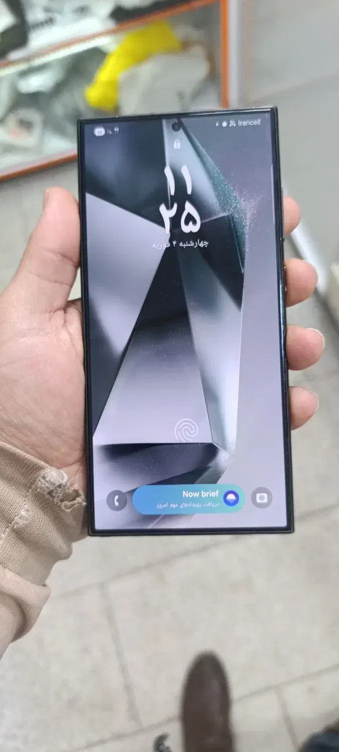 سامسونگ s24ultra|موبایل|سیلوانه, |دیوار