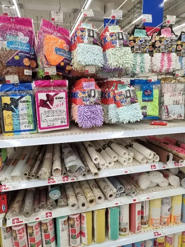 استخدام فروشنده خانم با سابقه|استخدام خدمات فروشگاه و رستوران|شاهین‌شهر, فردوسی|دیوار