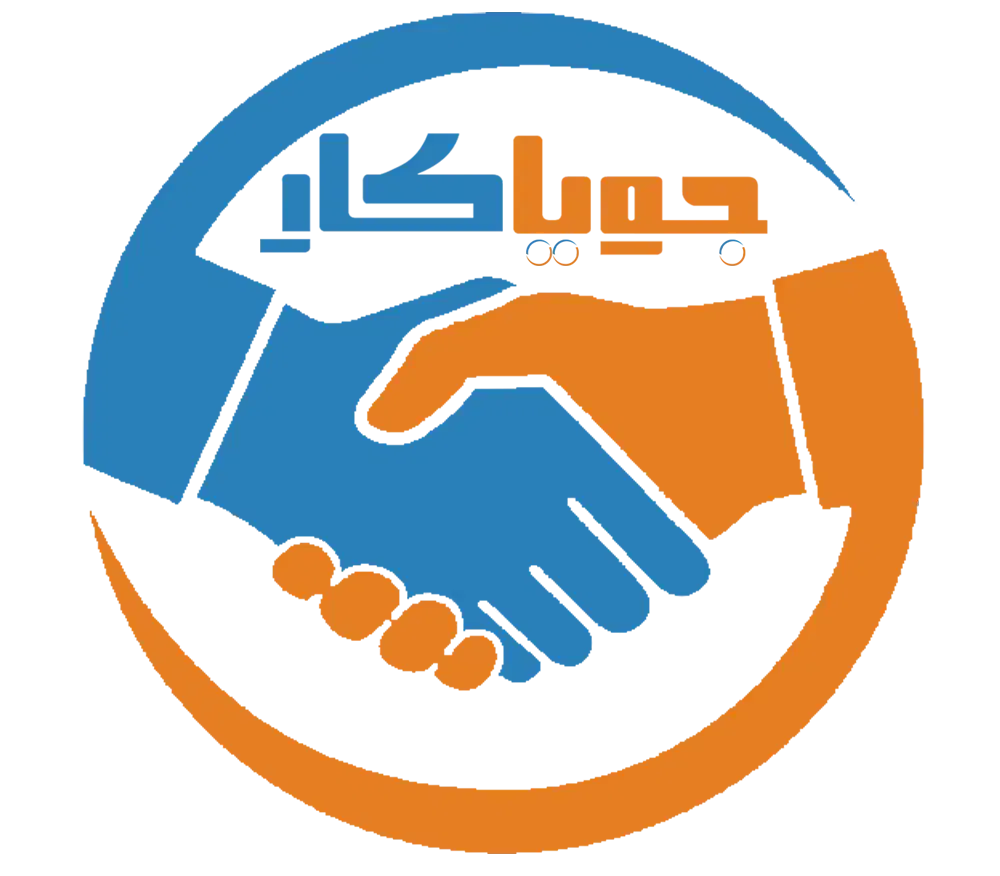 جویای کار|فعالیت داوطلبانه تحقیقاتی|شادگان, |دیوار