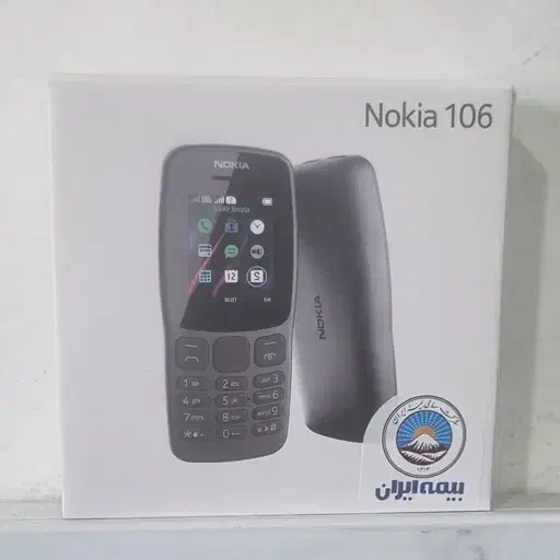 نوکیا Nokia 106 دوسیم کارت ویتنام با گارانتی آکبند|موبایل|کرمانشاه, |دیوار