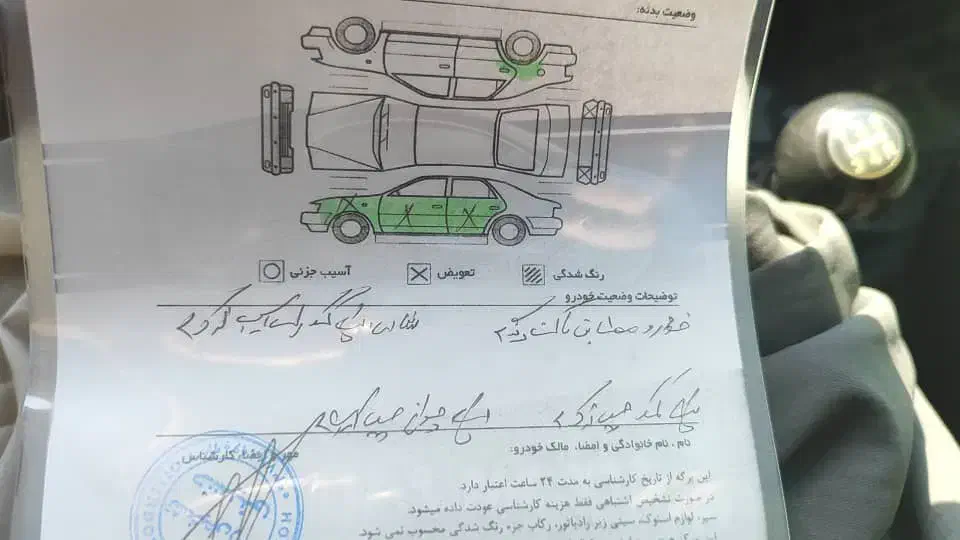 فروش پراید|خودرو سواری و وانت|شوشتر, |دیوار