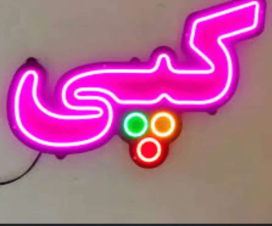 ساخت تابلو|فروشگاه و مغازه|آذرشهر, |دیوار