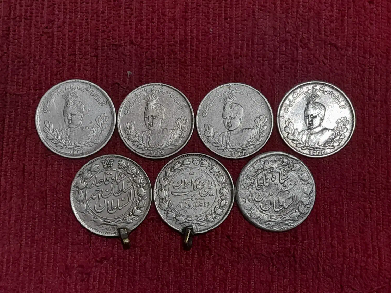 سکه نقره دوهزار دینار|کلکسیون سکه، تمبر، اسکناس|قم, سید معصوم|دیوار