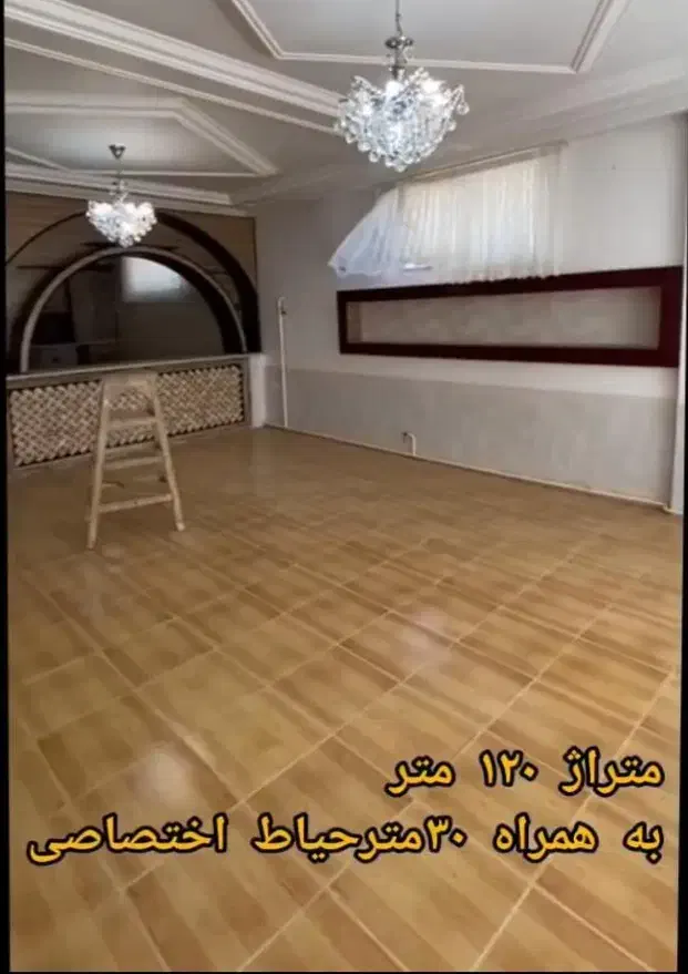 اجاره مسکونی دربست|اجارهٔ آپارتمان|بناب, |دیوار