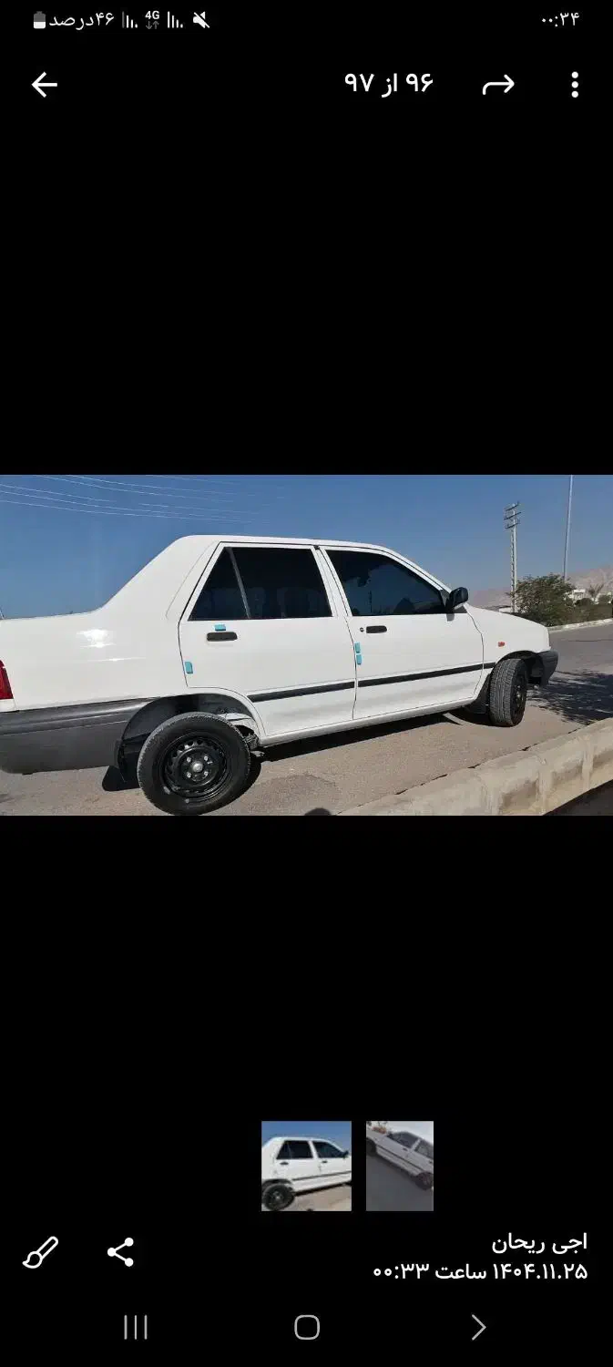 فروش پراید131|خودرو سواری و وانت|برازجان, |دیوار