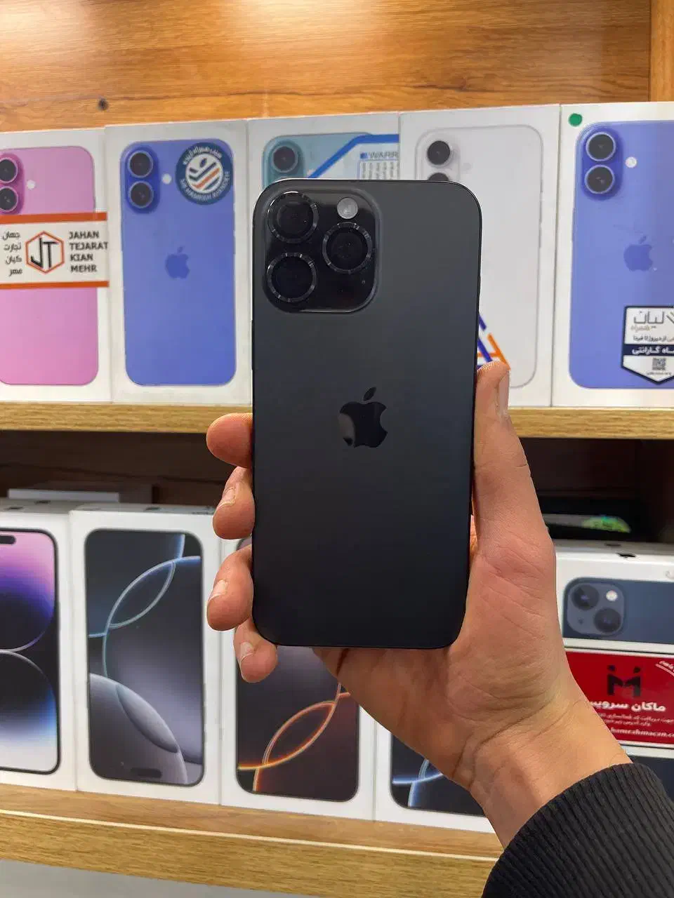 آیفون 16پرو مکس|موبایل|اصفهان, باغ زرشک|دیوار