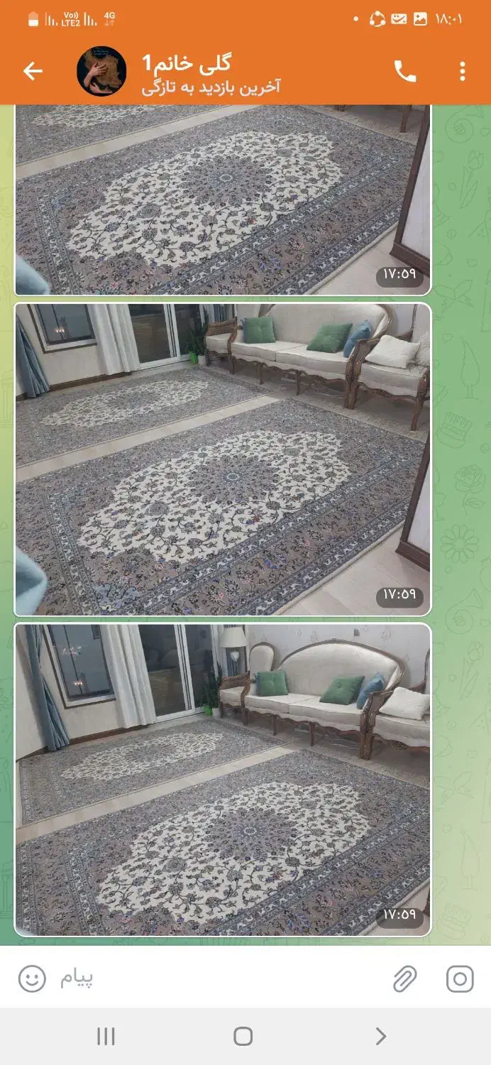 فرش دستباف ۶متری یک جفت|فرش|اصفهان, مسجد مصلی|دیوار