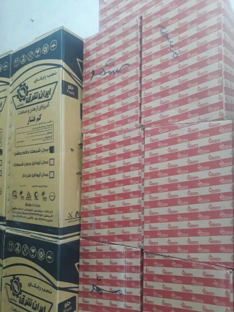 آبگرمکن دیواری ایرانشرق۳۰۲۰ کیانا|آبگرمکن، پکیج، شوفاژ|مشهد, الهیه|دیوار