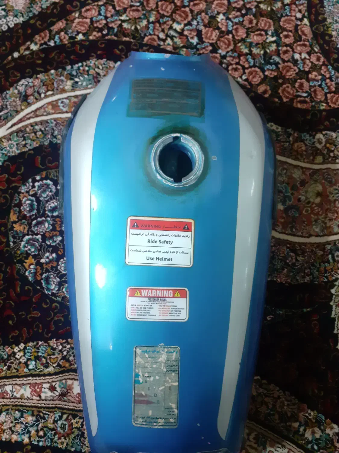 باک موتور|موتورسیکلت|بانه, |دیوار