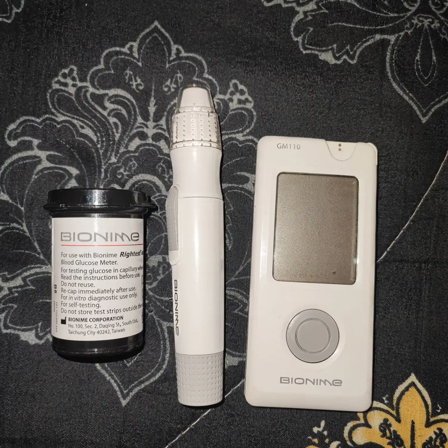 دستگاه قند خون بایونیم کاملا سالم کره ای|آرایشی، بهداشتی، درمانی|رشت, کوی امام رضا|دیوار