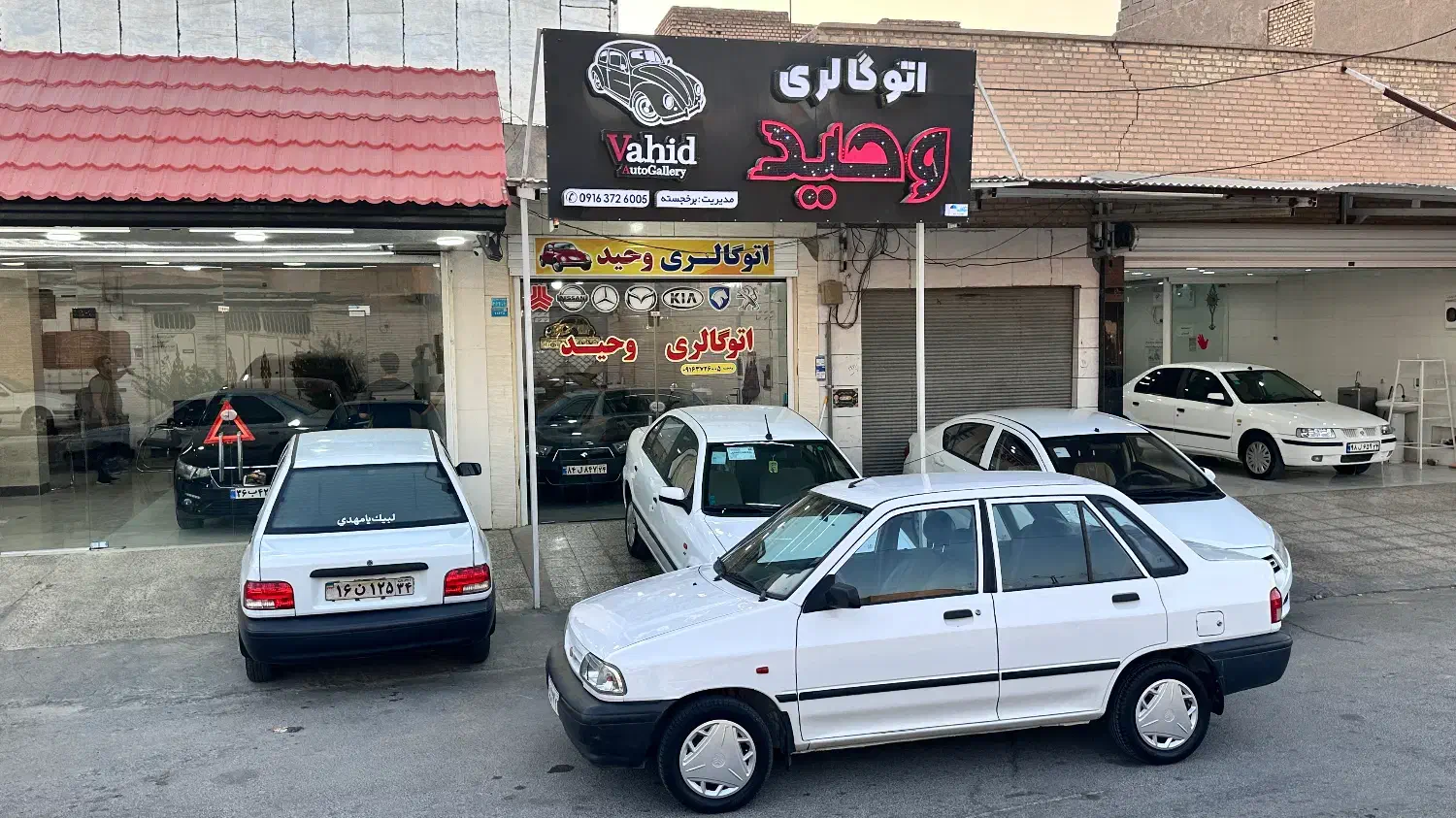 خرید و فروش خودروهای صفر و کارکرده|خودرو سواری و وانت|بهبهان, |دیوار