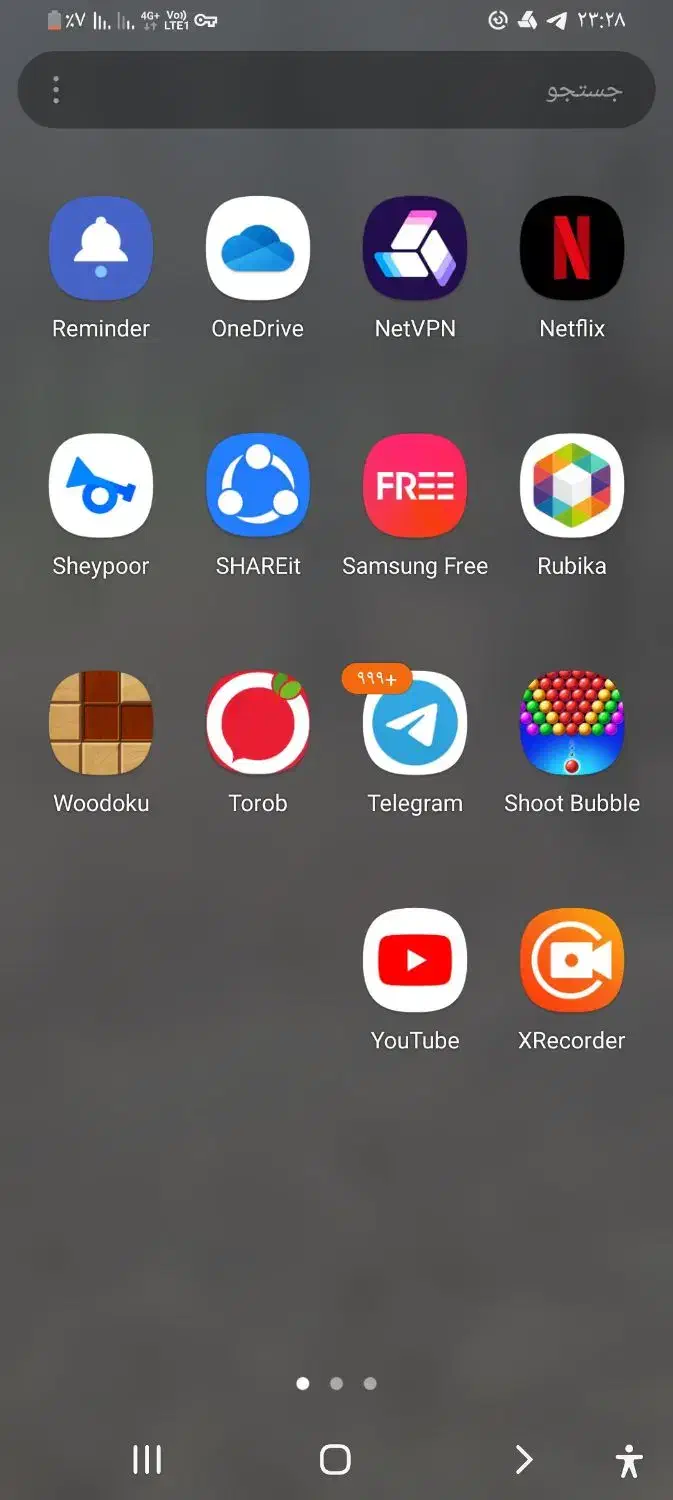 کارت ملی و گواهی نامه گم شده|اشیا|گالیکش, |دیوار