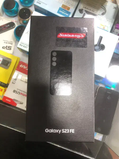 S23 FE پلمپ|موبایل|کرمان, |دیوار