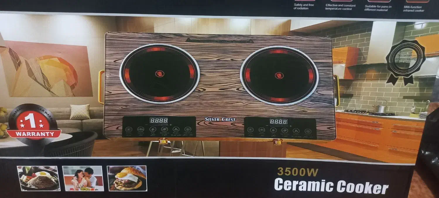 هیتر دوقلو  لمسی|اجاق گاز و لوازم برقی پخت‌وپز|شادگان, |دیوار