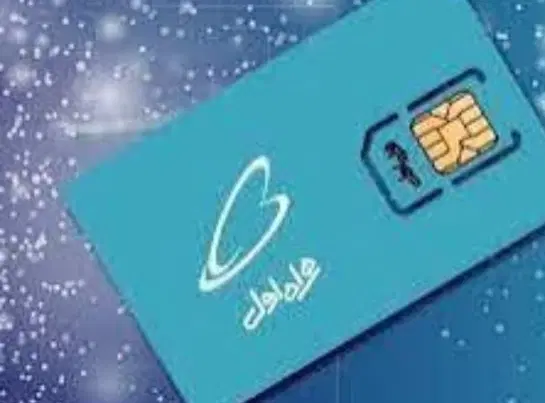 09931096131|سیم‌کارت|مرند, |دیوار