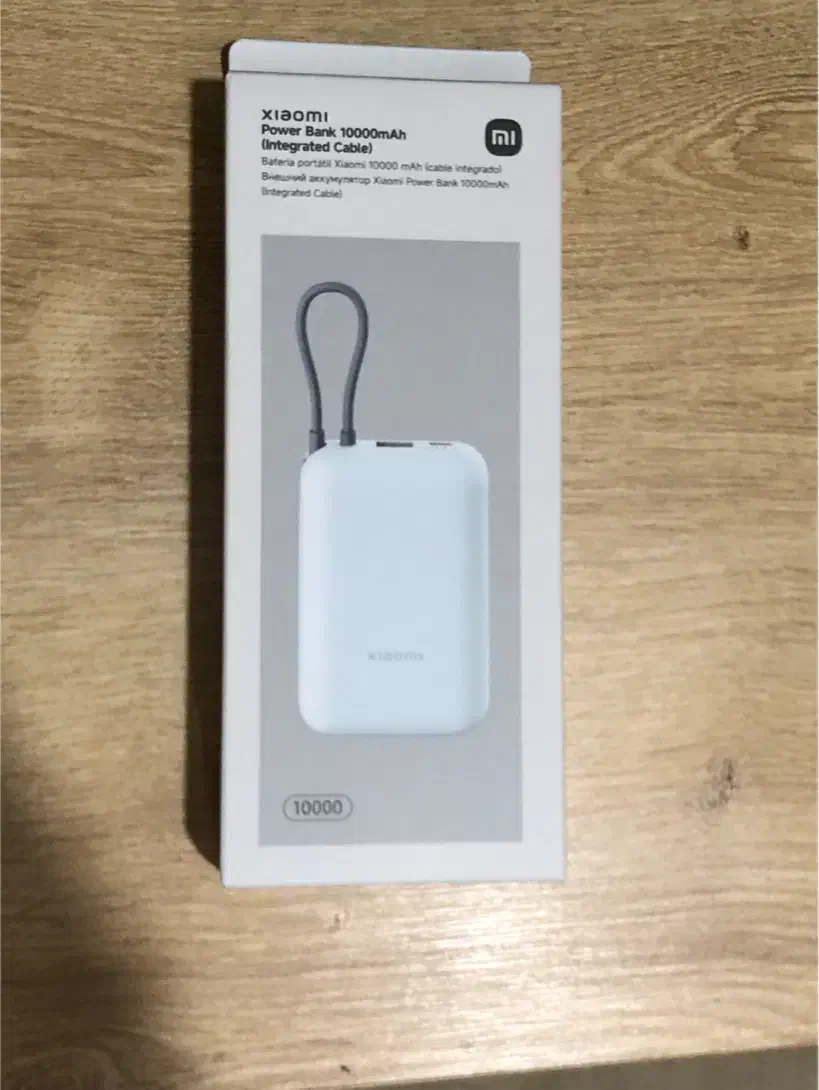 پاوربانک ۱۰۰۰۰ شیائومی|لوازم جانبی موبایل و تبلت|بوشهر, |دیوار