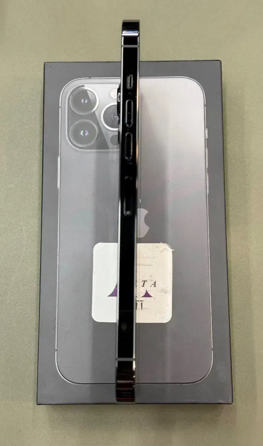 ایفون ۱۳pro|موبایل|بافت, |دیوار