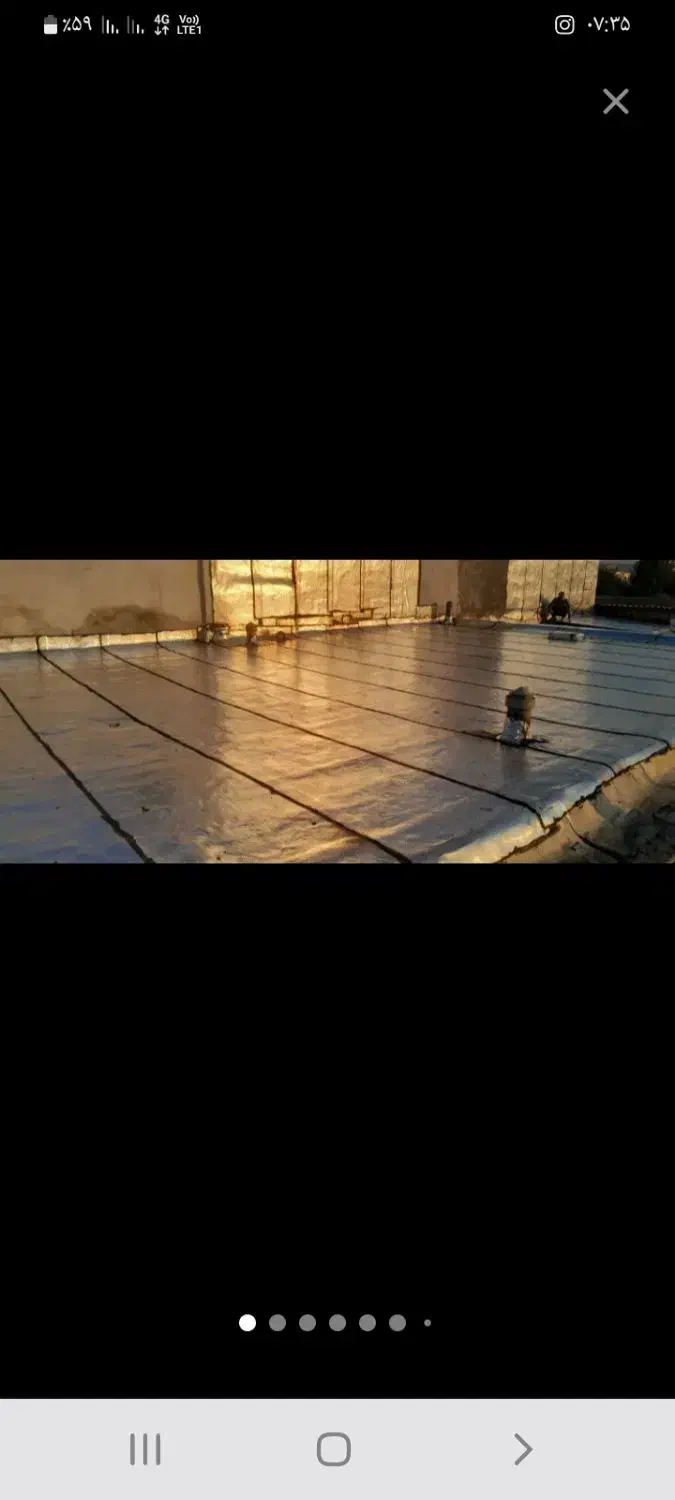 ایزگام و پرایمر|خدمات پیشه و مهارت|لیکک, |دیوار