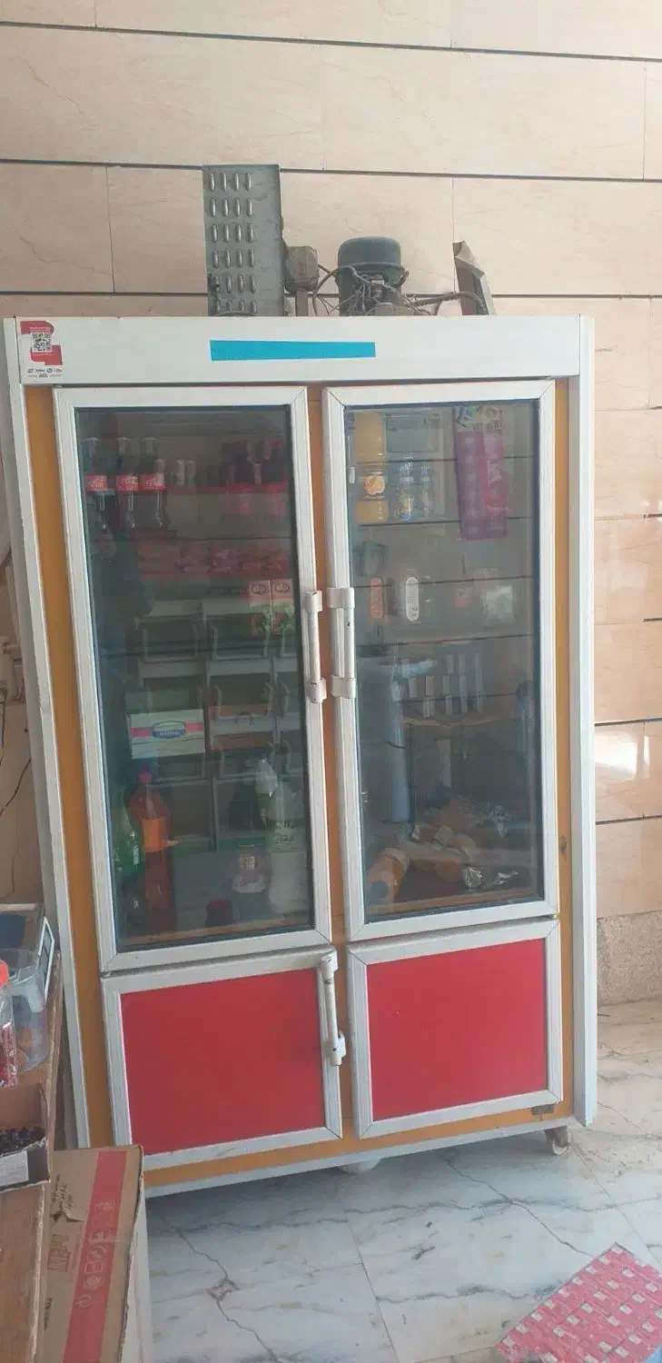 یخچال ایستاده|فروشگاه و مغازه|دشتابی, |دیوار