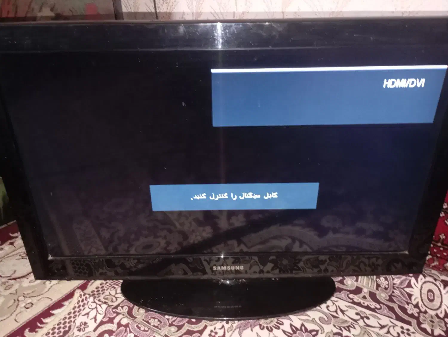 ال سی دی همراه با دیجیتال|تلویزیون و پروژکتور|لاهیجان, لفمجان|دیوار