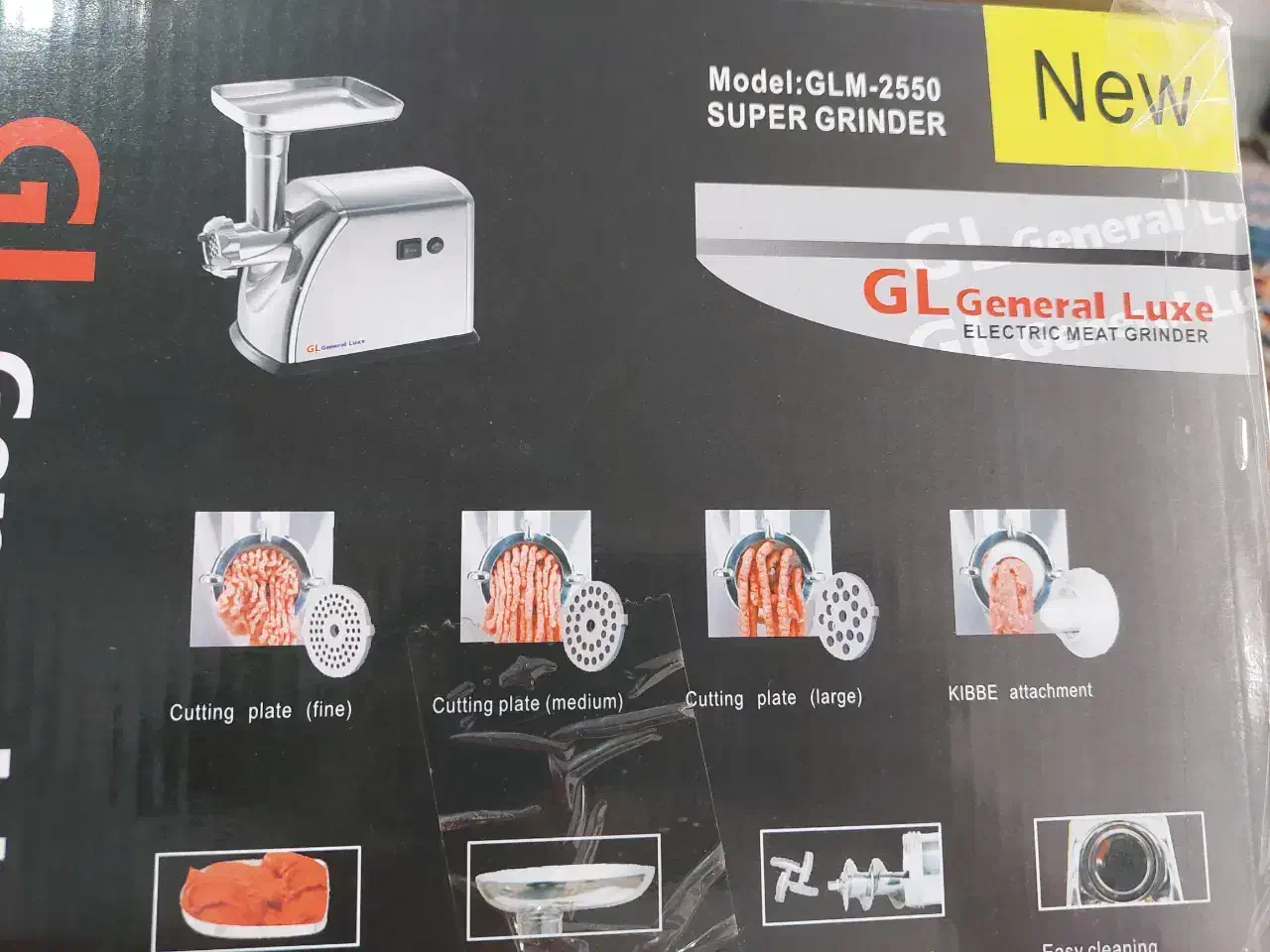 چرخ گوشت|خردکن، آسیاب، غذاساز|قم, شهر قائم|دیوار