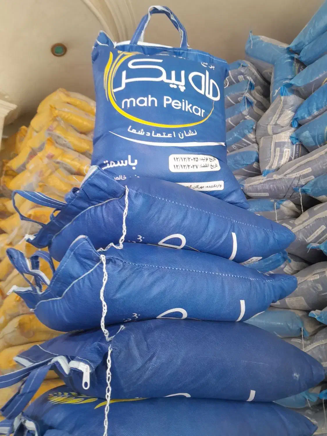 برنج طبیعت ،ماهپیکر،سوپر،۳۸۶|خوردنی و آشامیدنی|مشهد, محمدآباد|دیوار