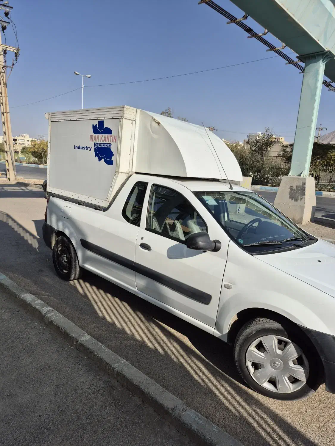 اتاق عقب النود (یخچال)|قطعات یدکی و لوازم جانبی|اصفهان, ارغوانیه|دیوار