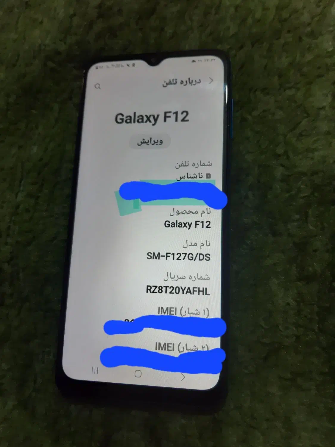 SAMSUNGF12|موبایل|کرمانشاه, |دیوار