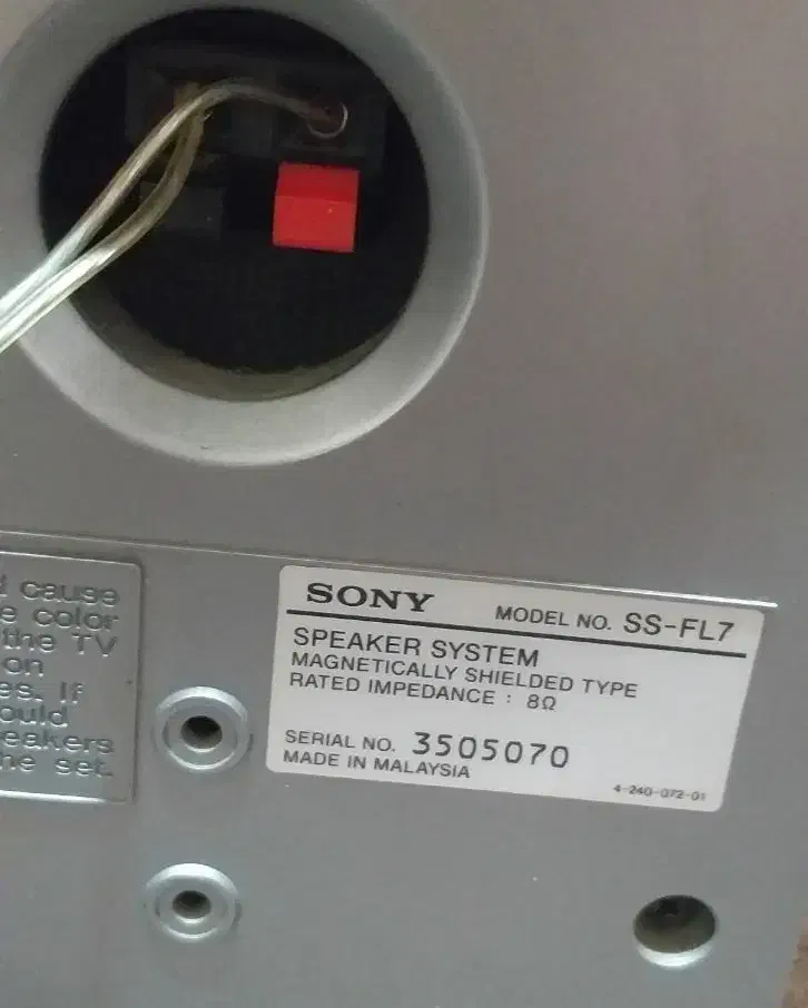 ۲باند بزرگ سونی سالم قدرتی3300W|سیستم صوتی خانگی|رشت, حومه رشت|دیوار