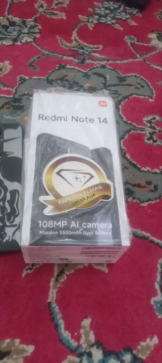 گوشی بسیار کم کار عالی|موبایل|خلیل آباد, |دیوار