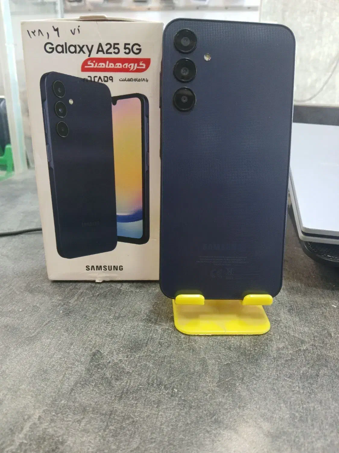 یک دستگاه سامسونگ A25 5g|موبایل|آمل, |دیوار