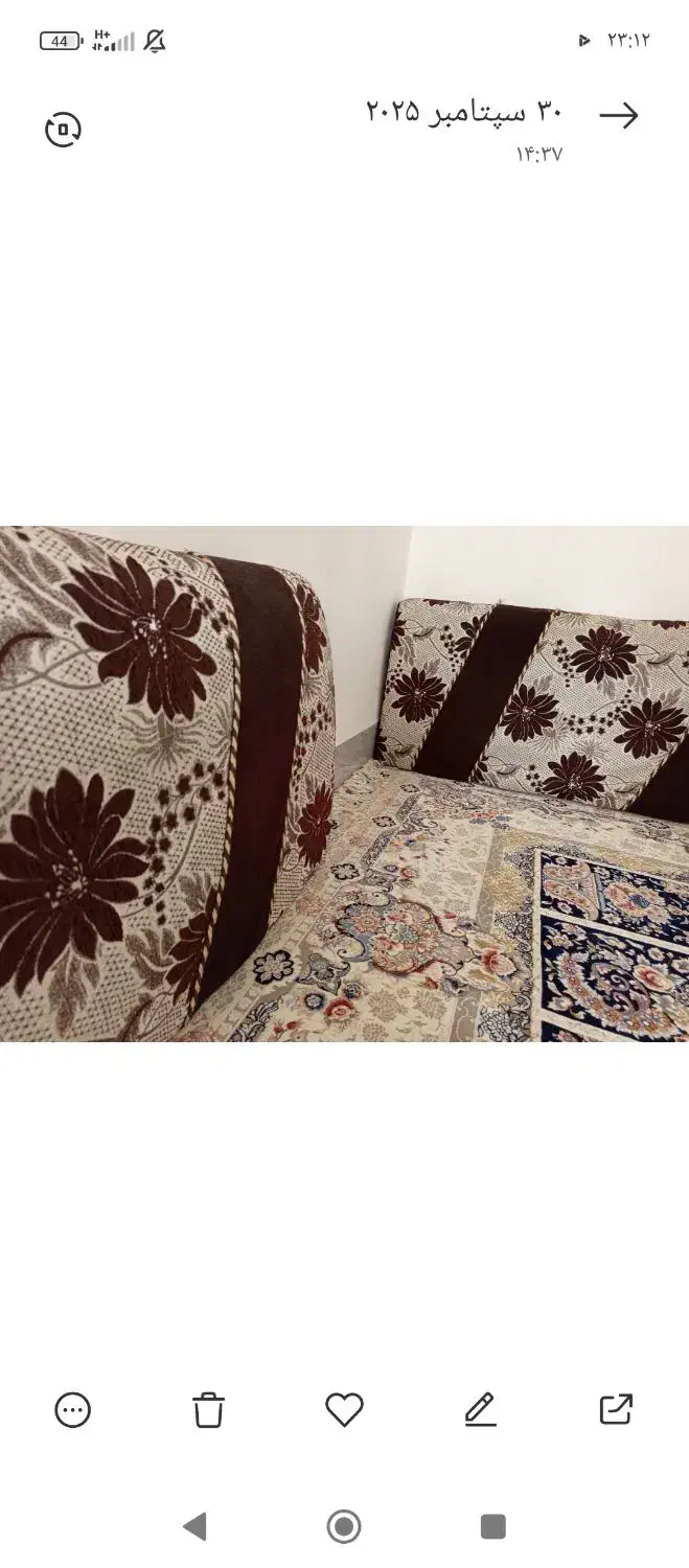 پشتی|پشتی|آبادان, |دیوار