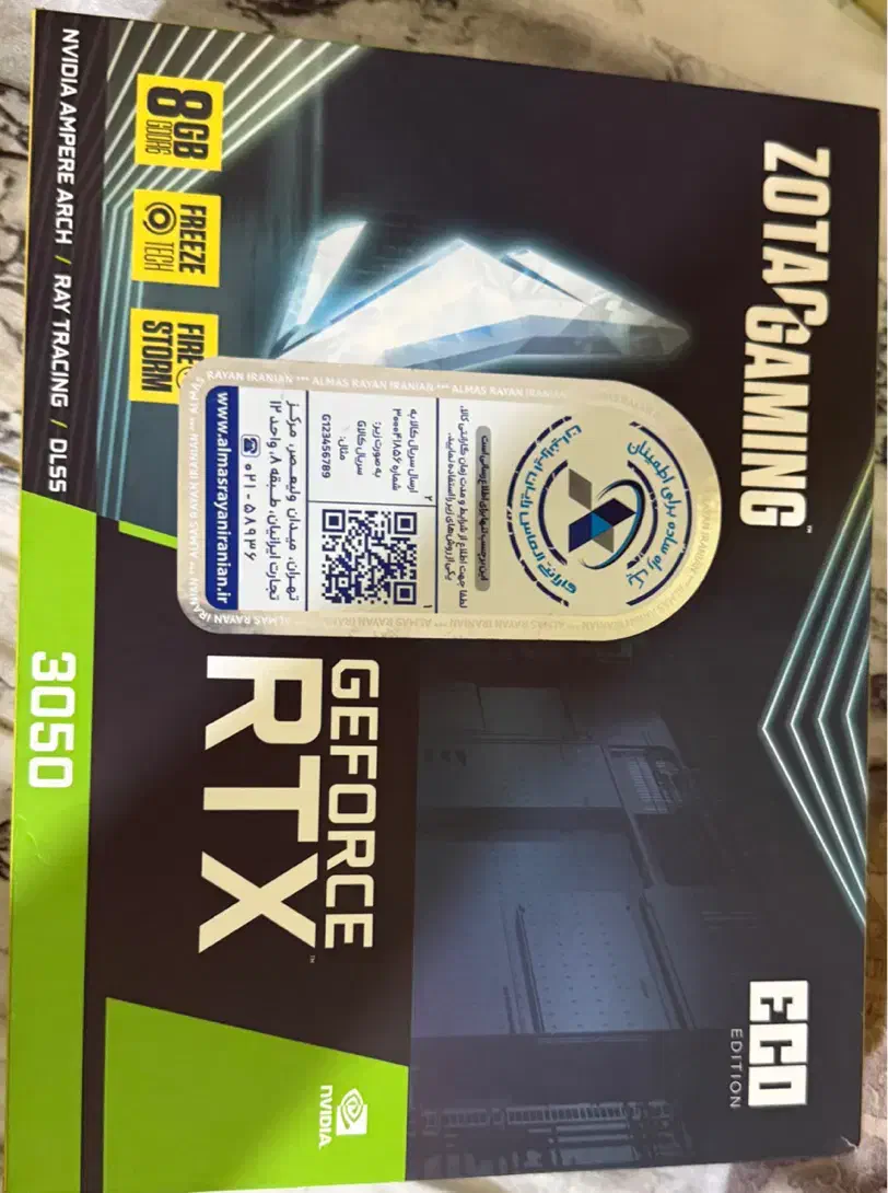 گرافیک ۳۰۵۰ ۸ گیگ|قطعات و لوازم جانبی رایانه|شیراز, میرزاکوچک خان|دیوار