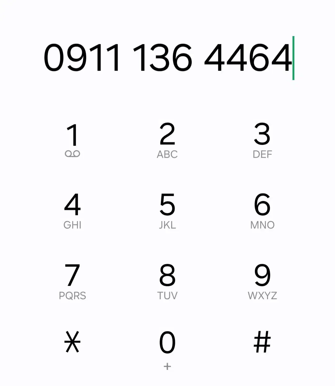 09111364464|سیم‌کارت|رشت, بازار|دیوار