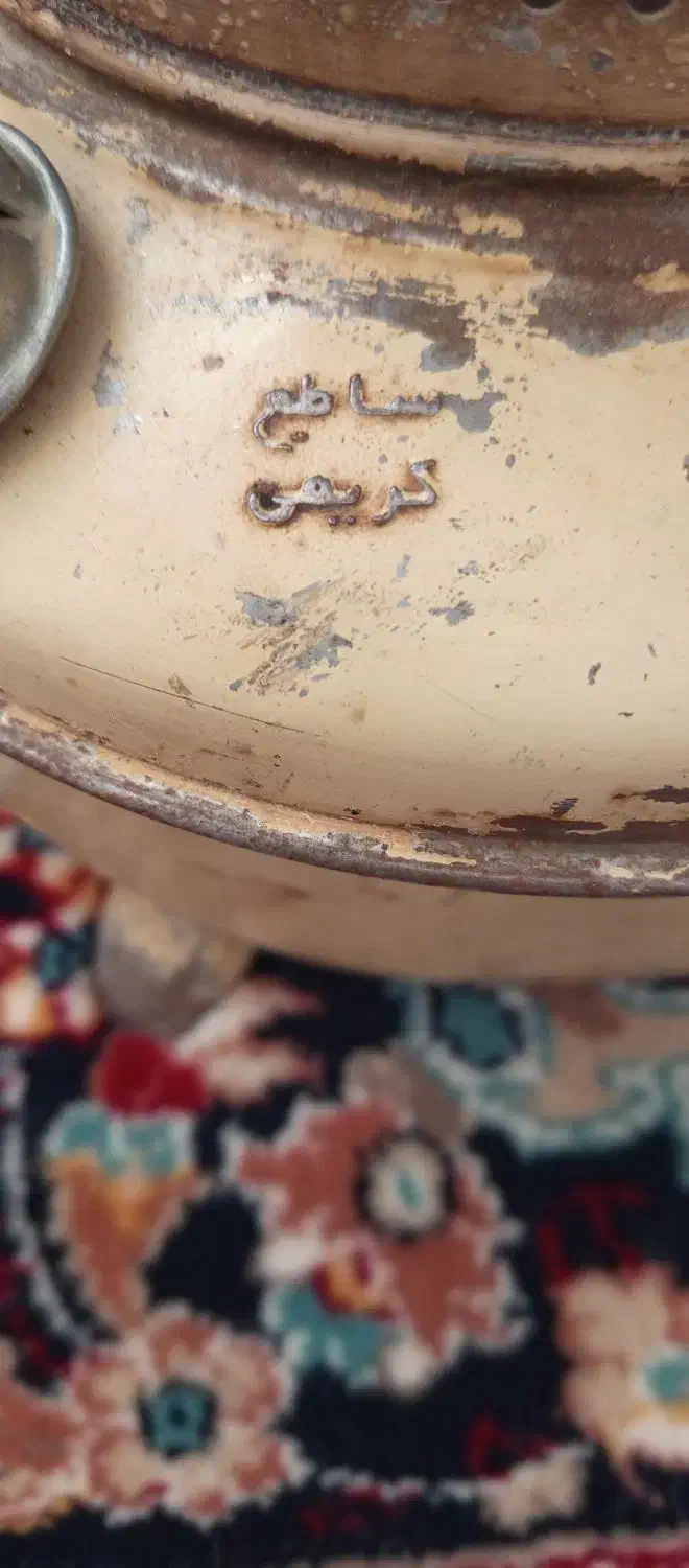 چراغ نفتی قدیمی|بخاری، هیتر، شومینه|فردوس (خراسان), |دیوار