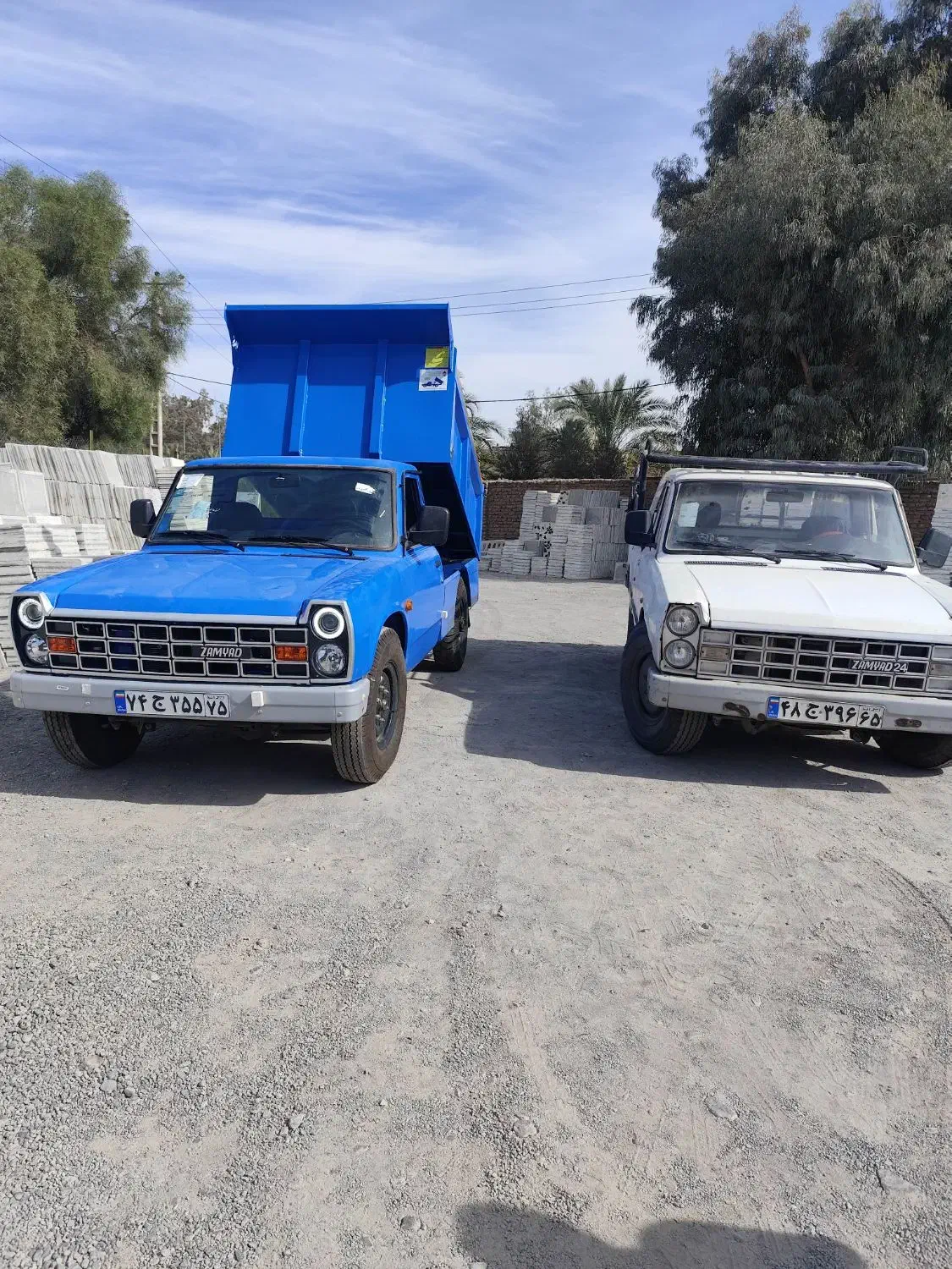 حمل شن شسته و انواع مصالح|خدمات حمل و نقل|بم, |دیوار