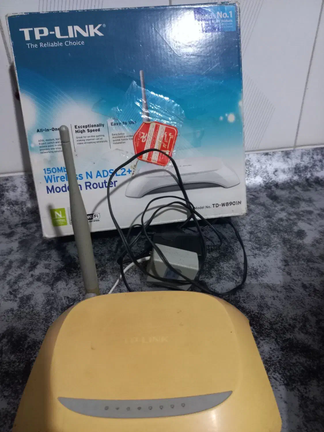 ADSL|مودم و تجهیزات شبکه|خوی, |دیوار