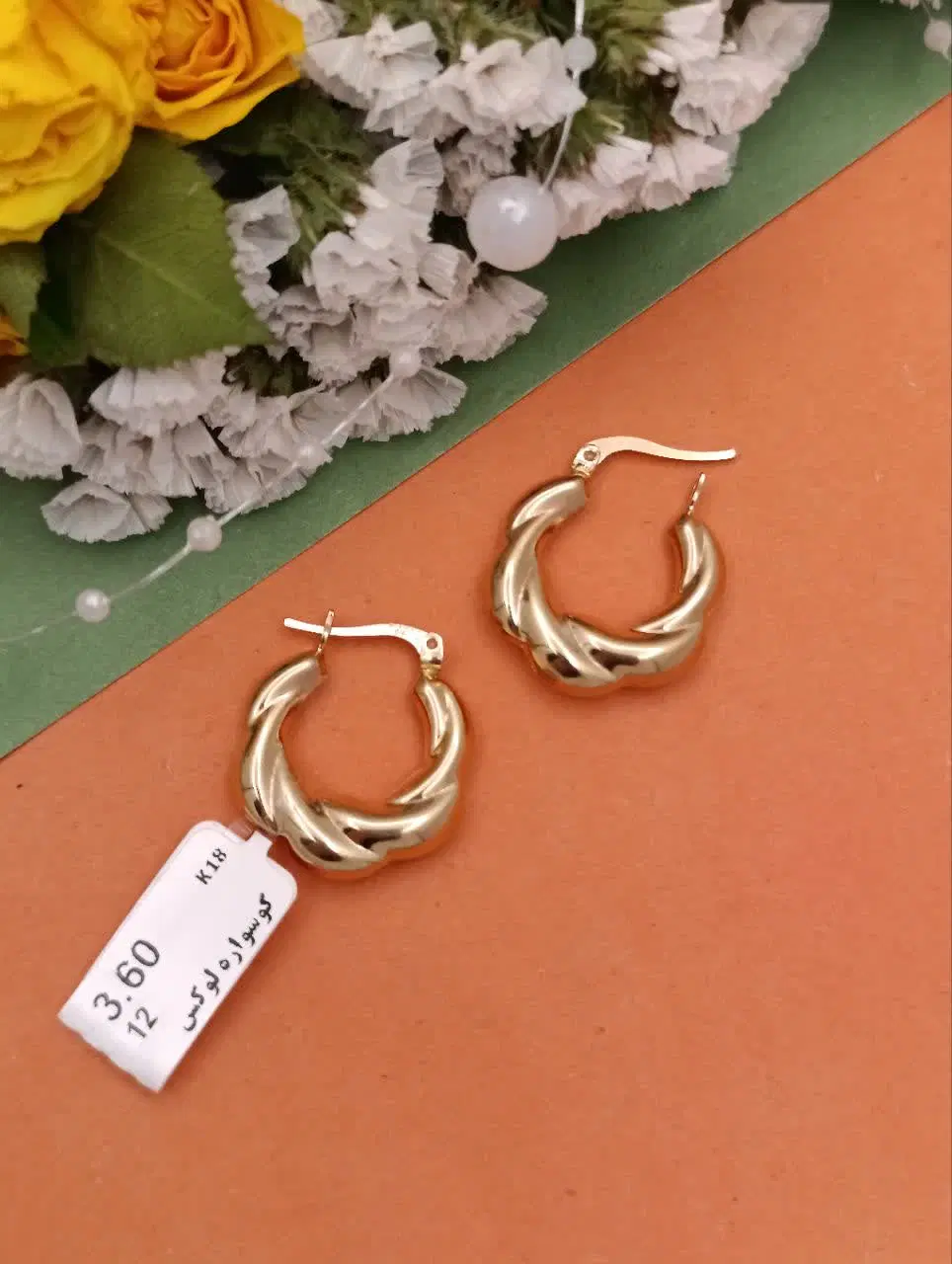 طلا|جواهرات|چهاردانگه (تهران), |دیوار