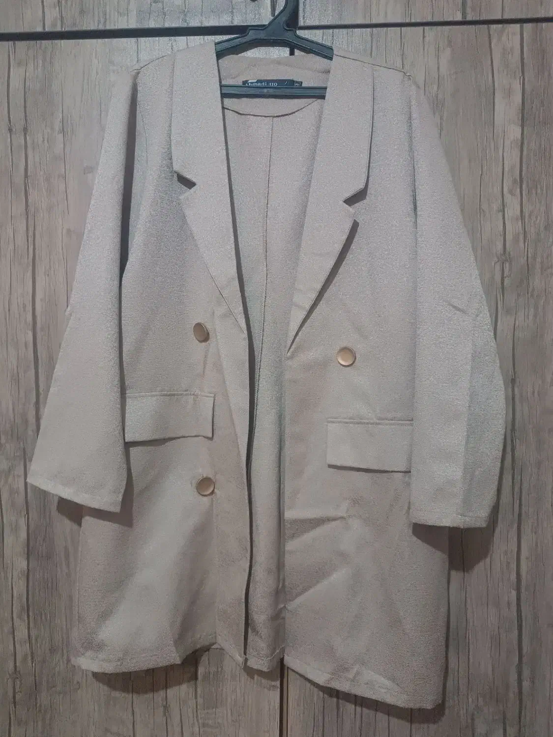 کت مجلسی|لباس|میانه, |دیوار