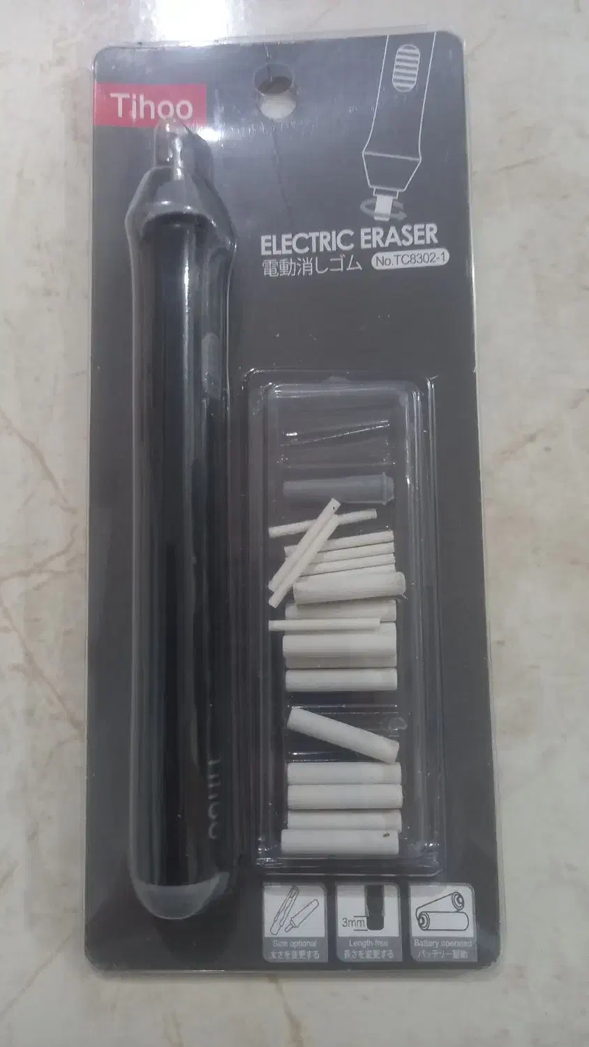 پاک کن برقی تیهو|لوازم التحریر|گرگان, |دیوار