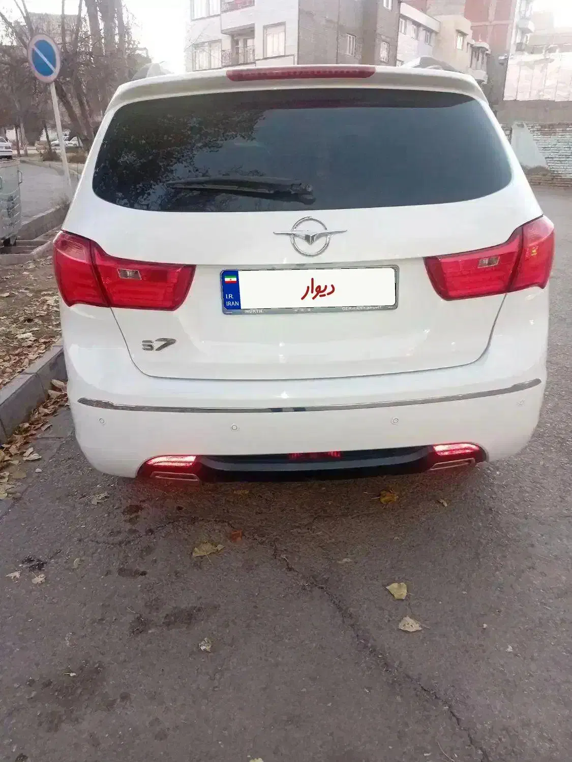 هایما s7 مدل ۹۶|خودرو سواری و وانت|اردبیل, |دیوار