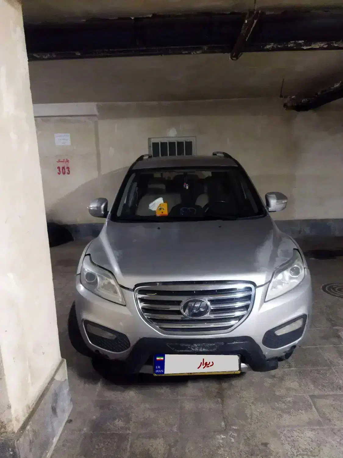 لیفانx60 مدل92|خودرو سواری و وانت|ماهدشت, |دیوار