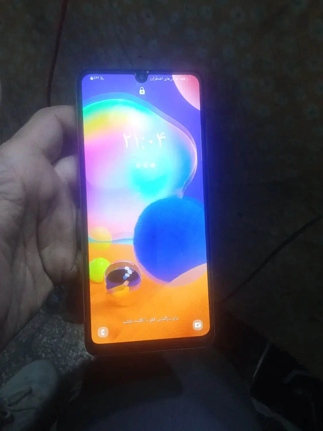 سامسونگa31 رم ۶ و تعدادی گوشی نوکیا|موبایل|مشهد, کوی المهدی|دیوار