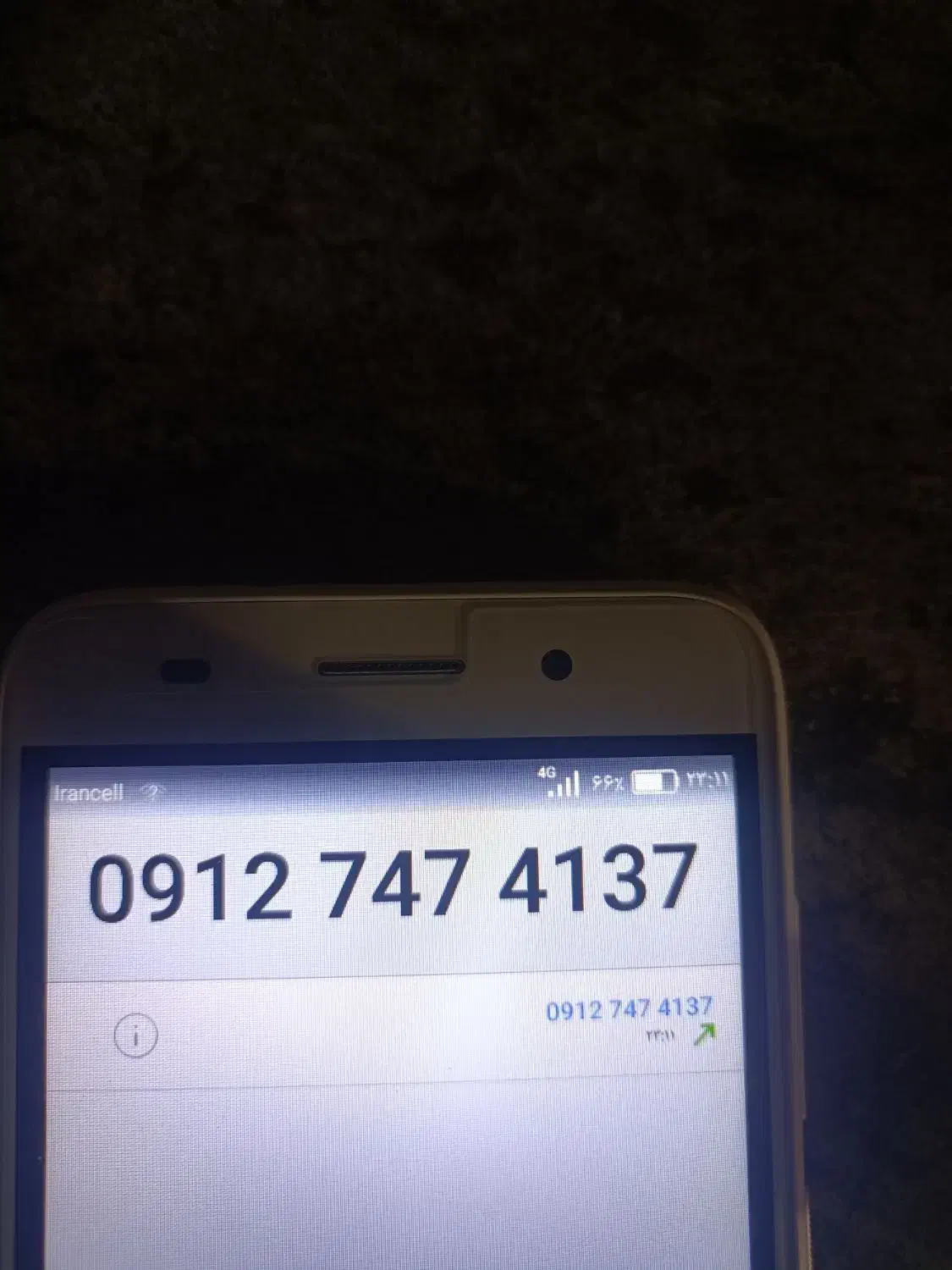 09127474137|سیم‌کارت|قم, آذر (نکویی)|دیوار