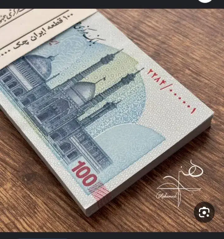 وام امیدبانک سپه|خدمات مالی، حسابداری، بیمه|آستانه اشرفیه, |دیوار