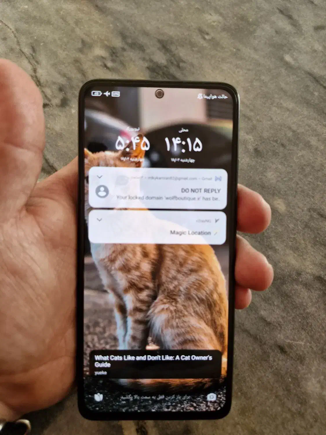 11pro|موبایل|سنندج, |دیوار