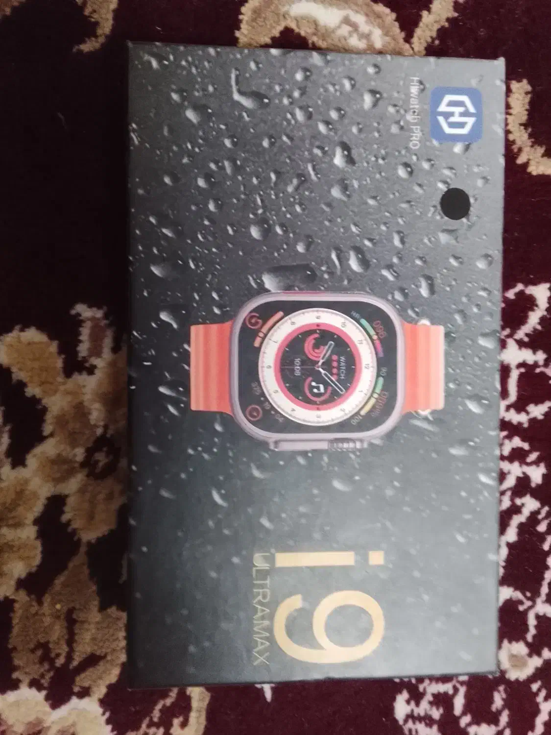 ساعت هوشمند|ساعت|قرچک, میرزائی شمالی|دیوار