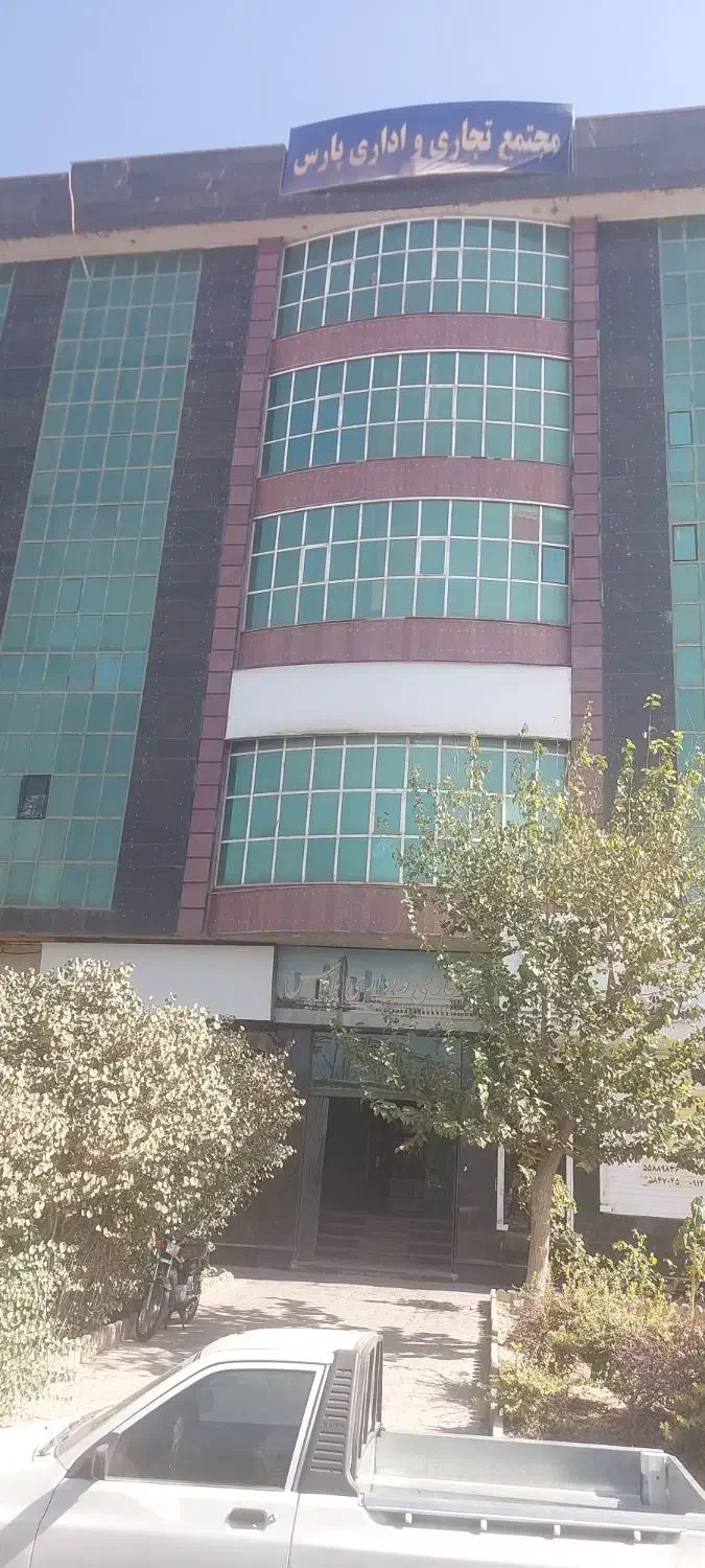 واحد اداری ۷۱ متری|فروش دفتر کار، اتاق اداری، مطب|تهران, زهتابی|دیوار