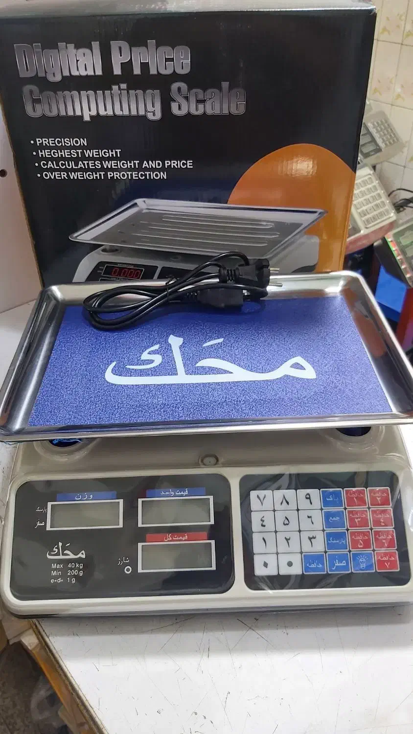 ترازو 30کیلو مارک محک|فروشگاه و مغازه|سنندج, |دیوار