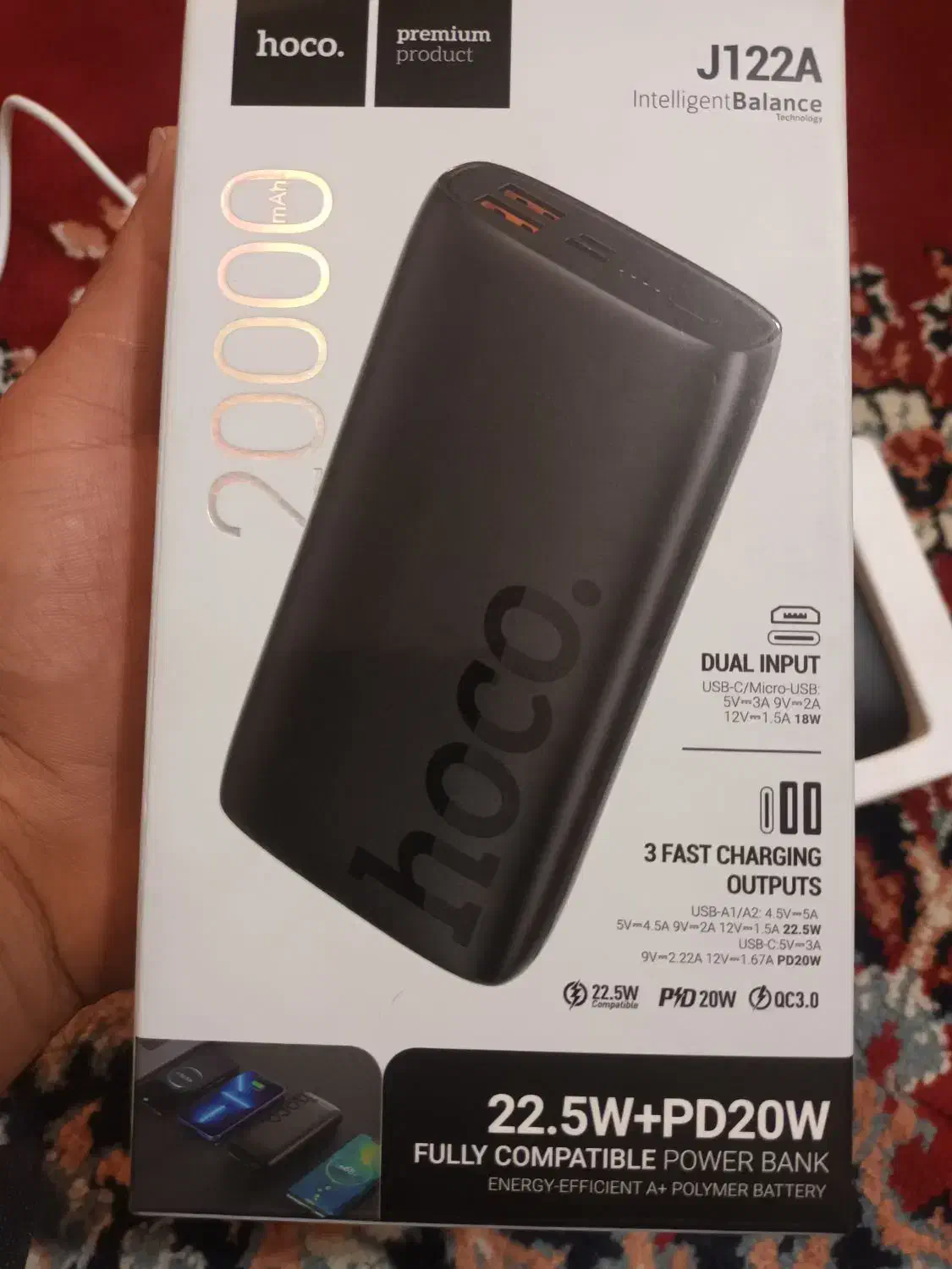 پاور بانک ۲۰۰۰۰ فست شارژ|لوازم جانبی موبایل و تبلت|تبریز, |دیوار